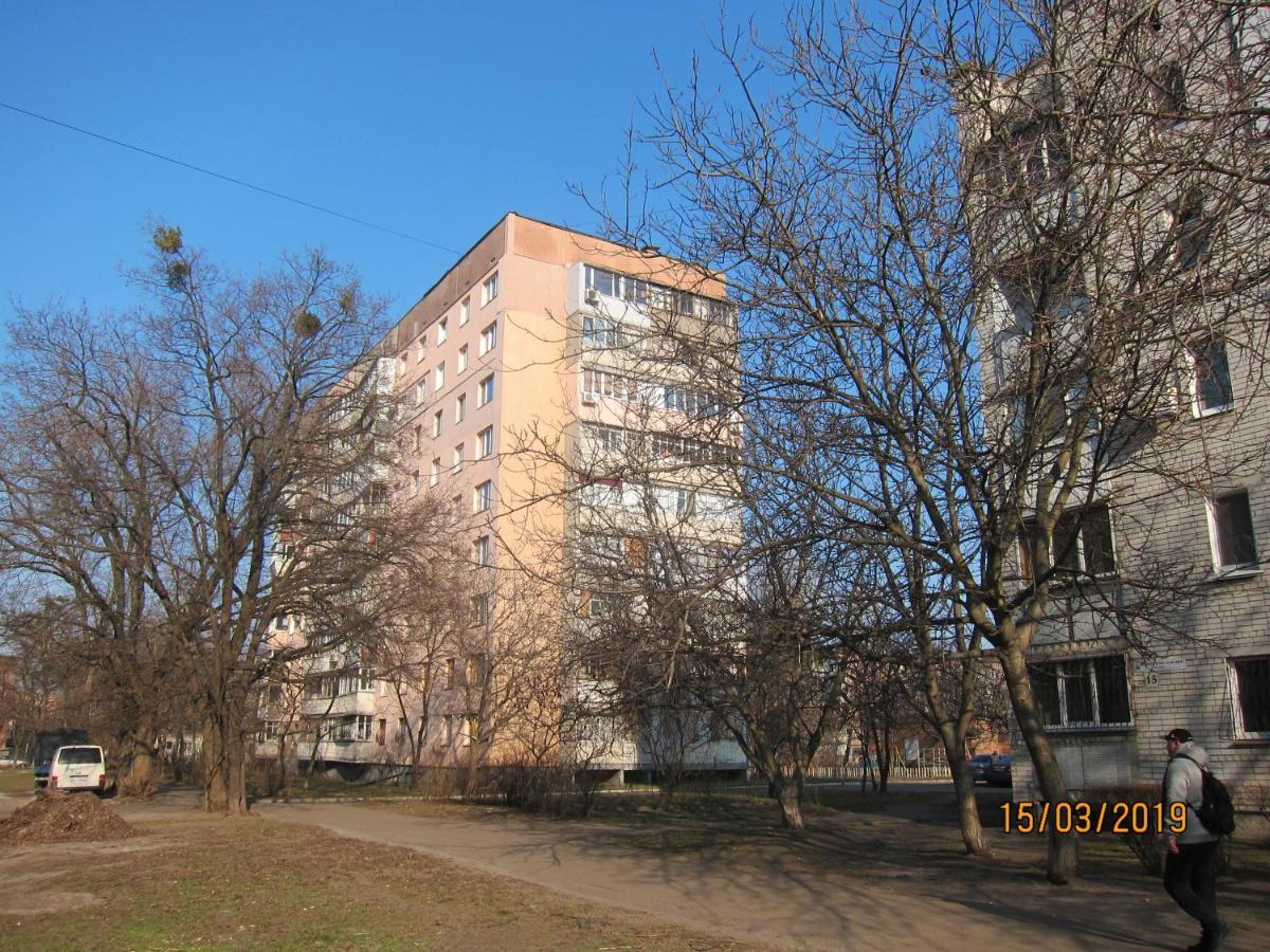 Комфортная 2-Комнатная Новопречистенская 1, Три Раздельных Двуспальных Места Čerkasy Esterno foto